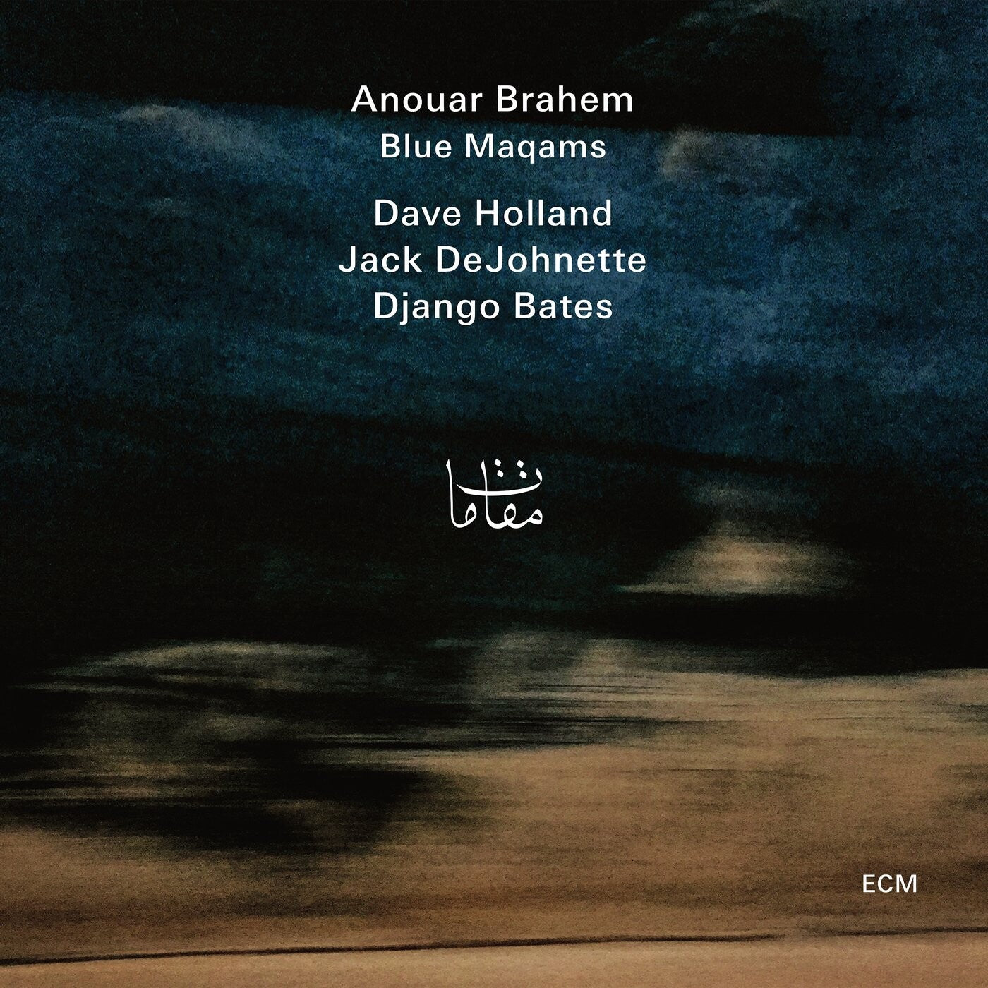 Anouar Brahem Blue Maqams 2LP 92164