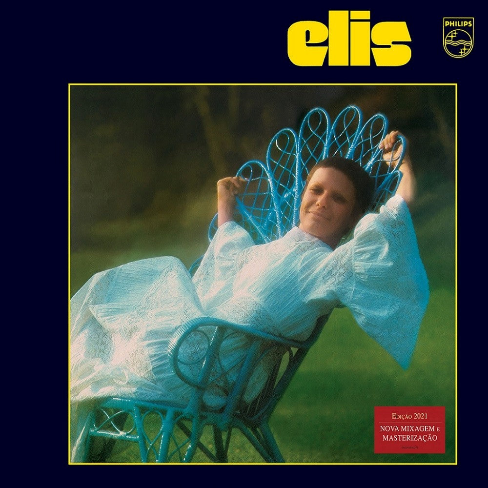 Elis ⁄ Regina Yahoo!オークション REGINA RECORDS (LP) LP In ELIS