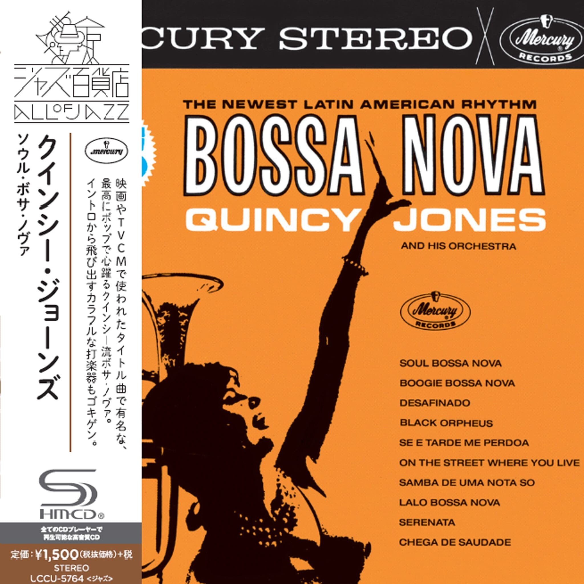 Quincy Jones Big Band Bossa Nova SHM-CD 401921